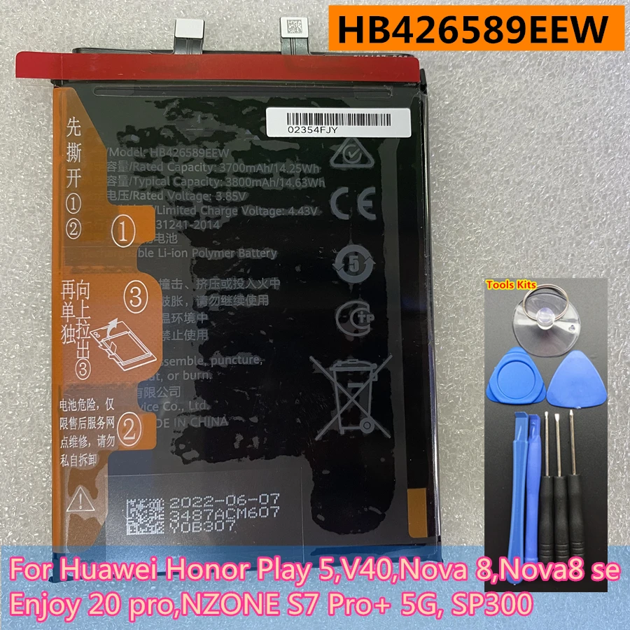 

High Quality HB426589EEW 3800mAh Phone Battery For Huawei Honor Play 5,V40,Nova 8,Nova8 se,Enjoy 20 pro,NZONE S7 Pro+ 5G, SP300