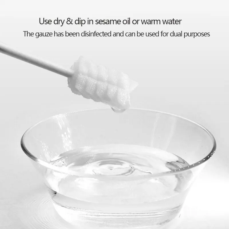 مناديل تنظيف فم الرضع قطن معقم