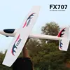 Fx707s New Flying Bear Aircraft Upgrade Enlarged Version Assembly Fixed Wing Epp Foam Aircraft Model Children'S Outdoor Toy Gift 1