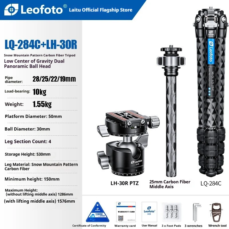 Leofoto LQ324C/284 Multi-Functional DSLR/Mirrorless Leofoto LQ324C/284 Multi-Functional DSLR/Mirrorless