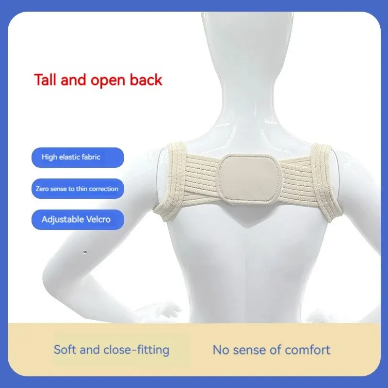 Posture Correction Belt Hunchback Correction Magnetic Back Support Adjustable Body Shape Corrector