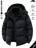 Veste en coton à capuche pour hommes, épaisse et chaude en hiver, coupe-vent et résistante au froid, simple et polyvalente pour les vêtements de travail 1