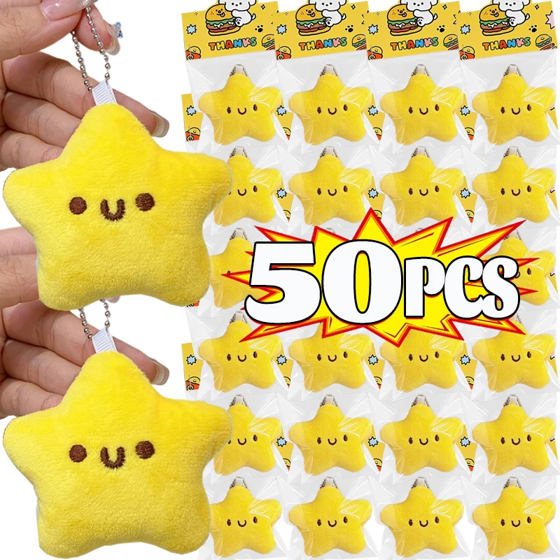 1/50pcs 귀여운 별 플러시 장난감 키 체인 솜털 부드러운 배낭 가방 펜던트 실용적인 미니 노란색 키 체인 매력 키 체인 선물