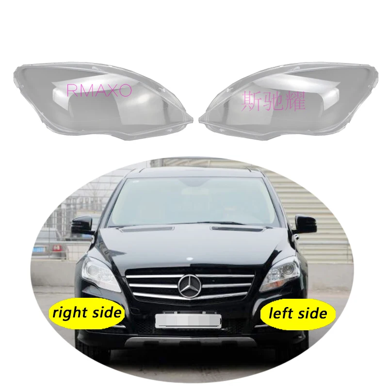 

Прозрачная накладка на переднюю фару Benz W251 2009-2017 R Class R350 R500