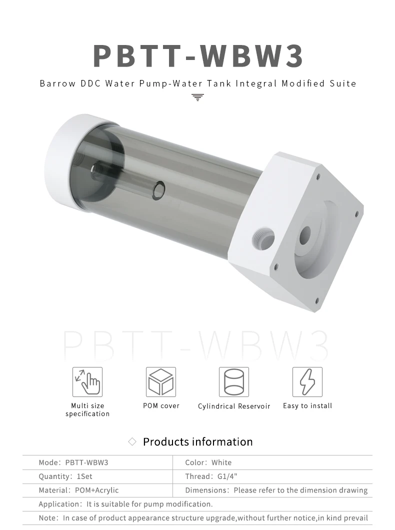 integral modificado suite, para ddc mcp355 mcp350