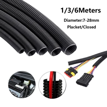 1/3/6M ลูกฟูก Pipe7mm-28mm รถสายฉนวนกันความร้อนทนความร้อนสายรัดมอเตอร์สายไฟอุปกรณ์ป้องกัน 1