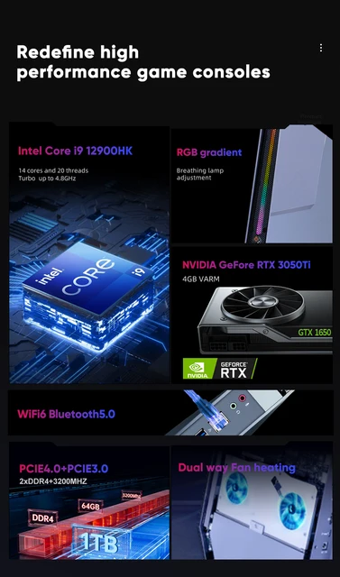 Gaming Mini PC Intel i9-10980HK i7-12650H NVIDIA RTX 3070 8G 3060 12G DDR5  DDR4 NVMe Windows 11 Gamer Tower Computer WiFi6 - AliExpress