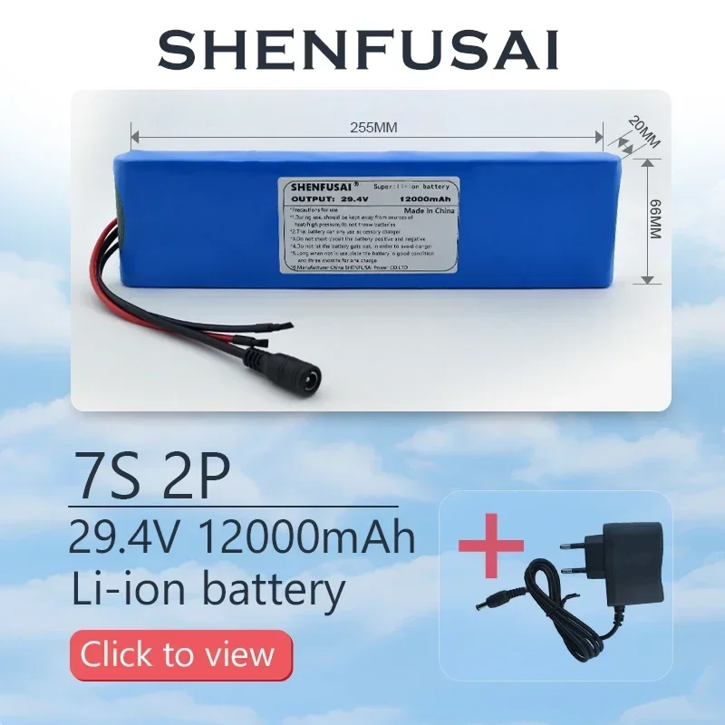 

SHENFUSAI 12000mAh 7s2p 18650 Battery Lithium ion Battery Pack 29.4V 6Ah for li-ion Electric Bicycle Moped / Electric Tool