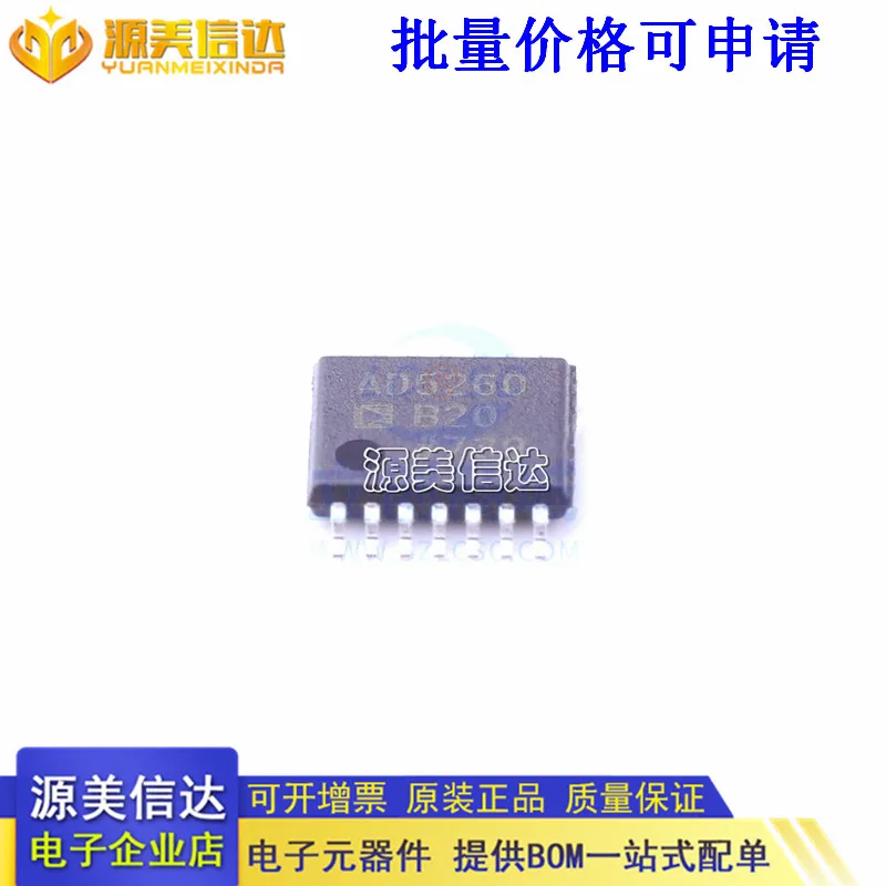 

AD5260BRUZ20-RL7 AD5260BRUZ20-RL7 New IC Chip