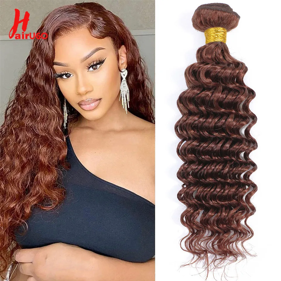 33# Deep Wave Human Hair Bundles Peruvian Remy Reddish Brown 1/3/4 Hair Bundles Deep Wave Human Hair Extensions Hair Weave