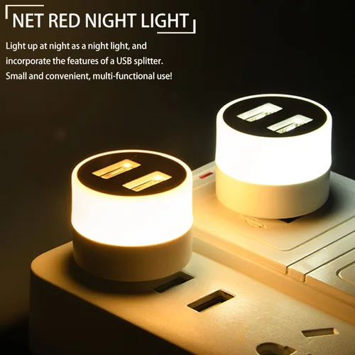 휴대용 LED 조명 USB 야간 조명, 미니 테이블 책상 램프, 방 장식 손전등, 파워 뱅크 노트북 캠핑 독서 조명 2