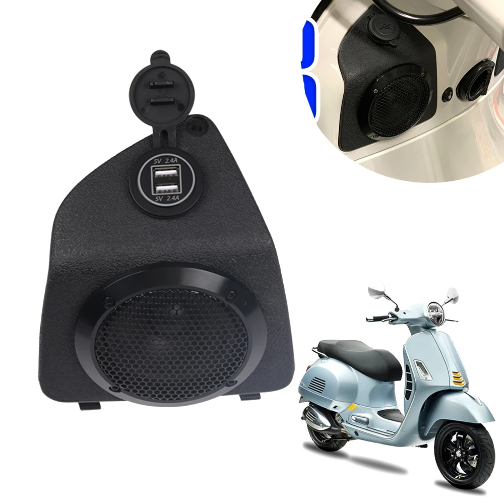 For PIAGGIO Vespa GTS 300 250 GTS300 Accessories Scooter Bluetooth Music Sound Audio Amplifier Speakers Horn System USB Charger