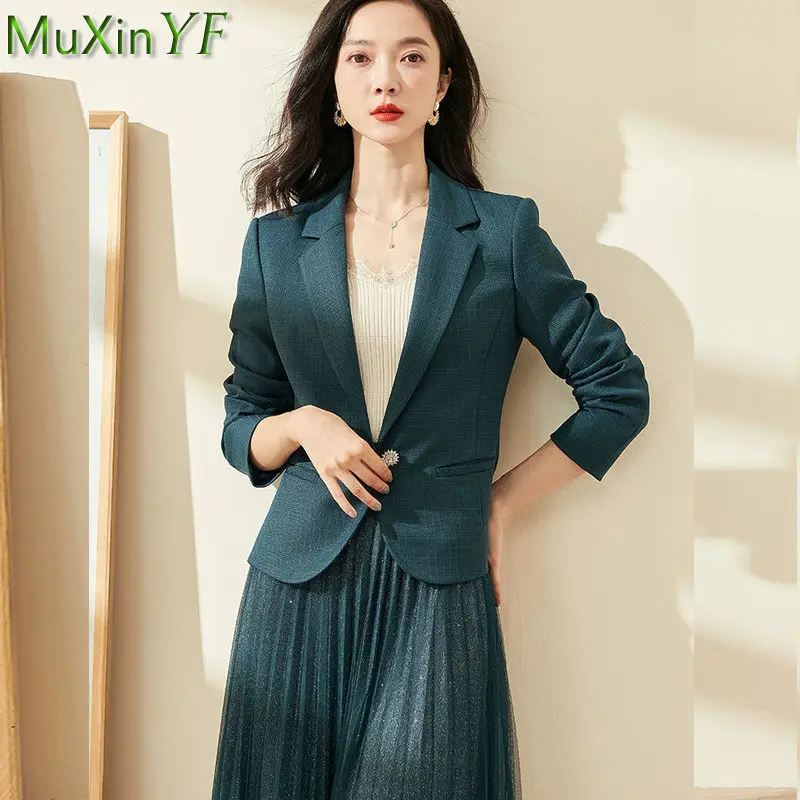Women Spring Autumn Work 2 Piece Set Korean Office Lady Graceful Slim Blazer Pleated Skirts Outfits Suit Jacket Mesh Skirt Sets 2023 new spring unisex style women sets solid pockets top half shorts streetwear fashion pleated design capris casual shorts