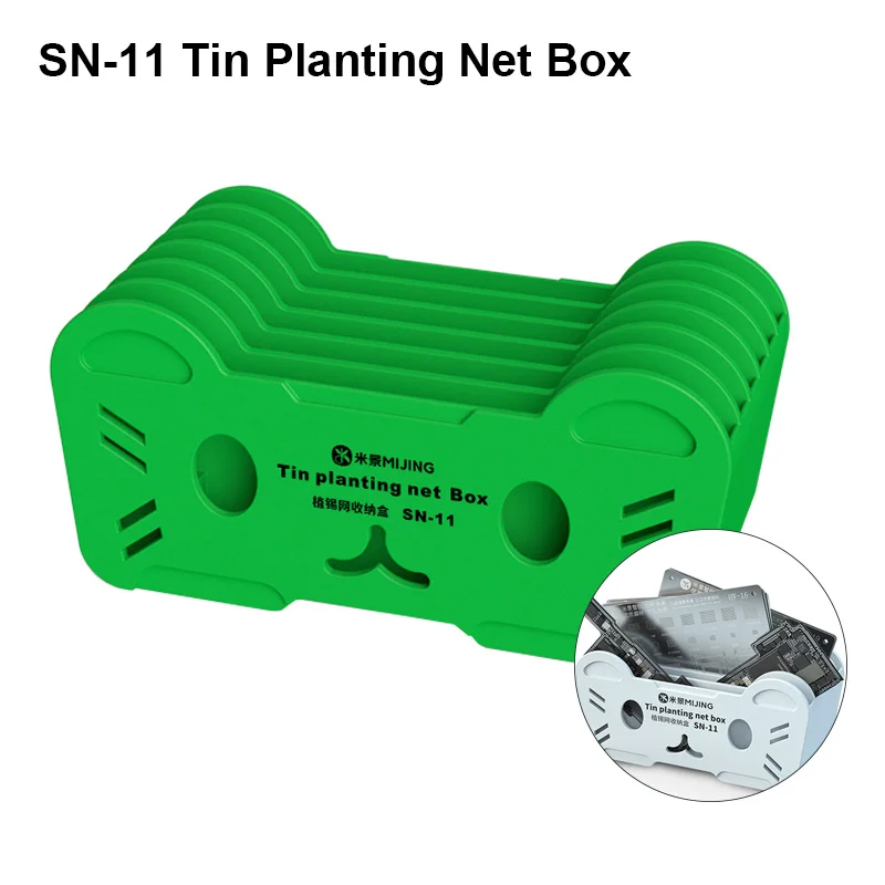 

MIJING SN-11 Tin Planting Stencil Net Storage Box Fast Access Desktop Organization Motherboard IC Chip Steel Mesh Storange Box