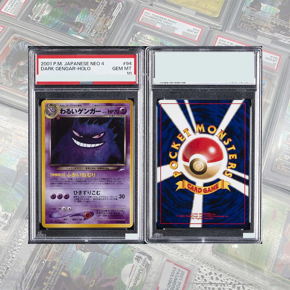 DIY 프록시 PTCG 등급별 컬렉션 카드 1999 일본어판 짐 2 94 사브리나의 겐가 홀로 GEM MT 10 카드 홀로그램 라벨 어린이 선물