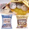 Pudding Snack Pillow Cat Throw Pillow With A Bag Removable Stuffed Animal Toys CreativeSnack Zipper Bag Decor Cushion For G D8J7 1