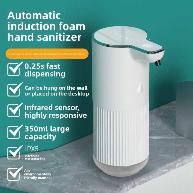 New M10 full-automatic soap dispenser household smart phone foam soap dispenser hand sanitizer gel soap dispenser