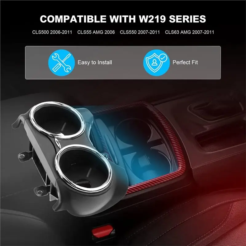 메르세데스 벤츠 W219 CLS550 CLS550 AMG CLS63 AMG 듀얼 컵 홀더 브래킷 2196800414 21968004149051 액세서리