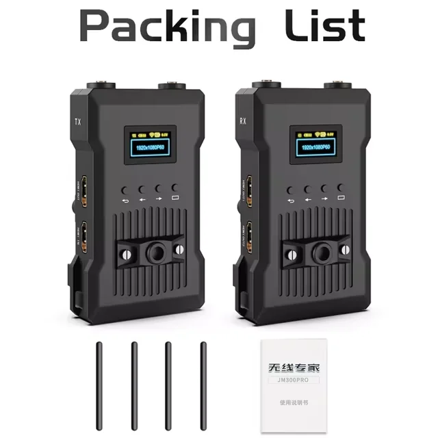 JM300PRO 4K
