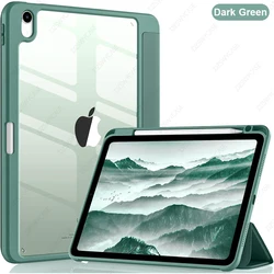 Enhanced Universal Tablet Protective Clear PC Case with Wake Feature - iPad mini 6 7 (Dark Green)