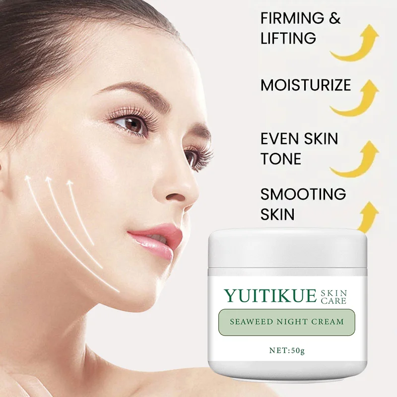 SEAWEED NIGHT CREAM Repair firming anti-aging, reduce fine lines  acne treatment  brightening skincare