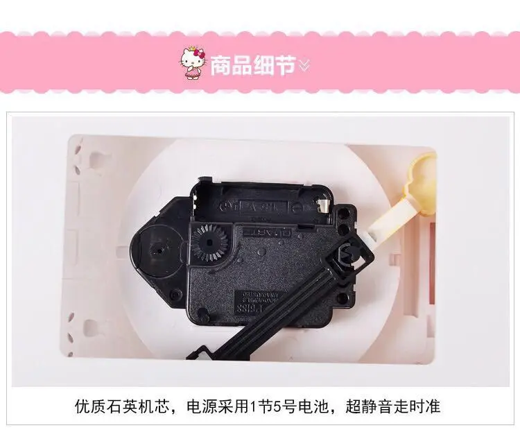 Sanrio New  Hello Kitty Kuromi My Melody Cinnamoroll Pompompurin Pochacco Clock Decoration Room Fashion Trend Cute Kawaii Anime