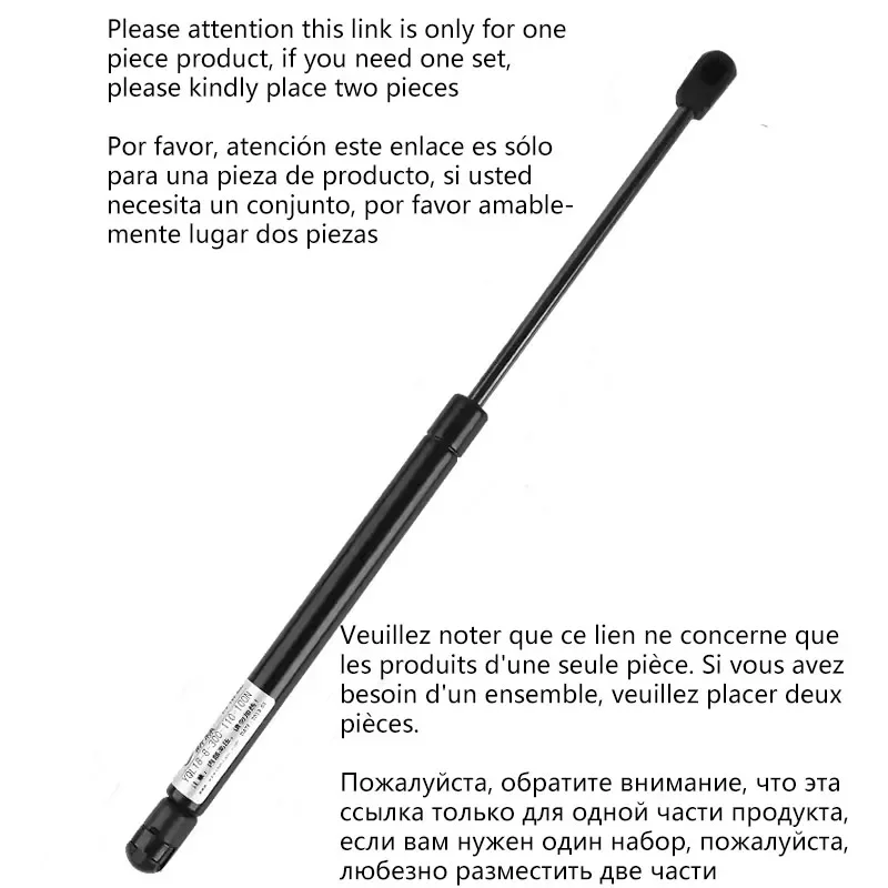 1PC 300N/67.5LB 8X18 Ϸ   Ʈ ִ ĸ ϰƮ ġ  Ʈũ    ü մϴ.