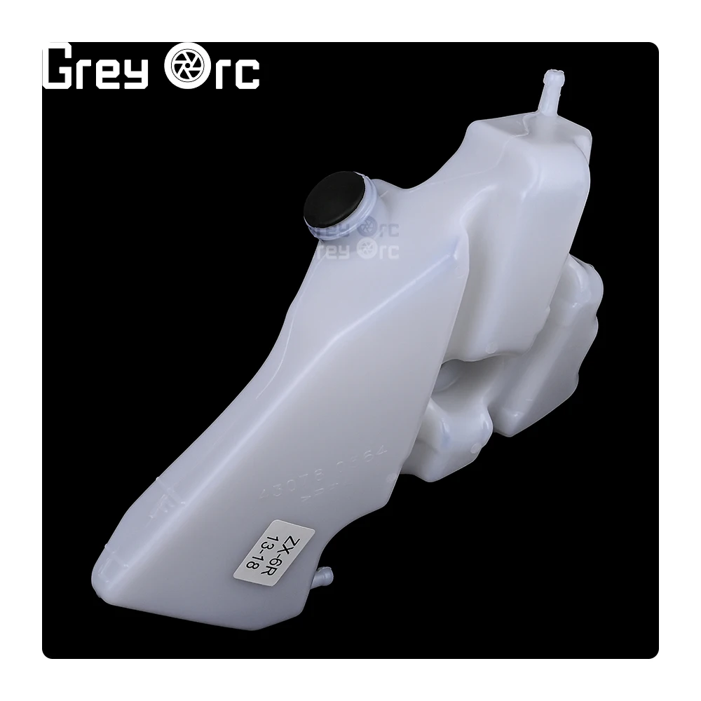 Motorcycle Water Coolant Overflow Reservoir Tank Radiator For