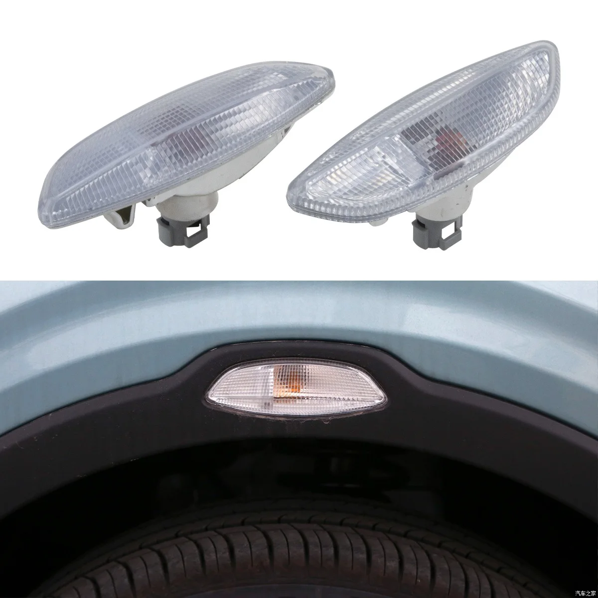 1PairSideMarkerTurnSignalWarningLightLeftandRightCarStyling