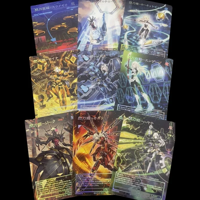 

Yu-Gi-Oh DIY Sky Striker Ace-Kagari-Shizuku-Hayate-Kaina-Zeke Mobility-Area Zero 9 типов лазерной рельефной карты