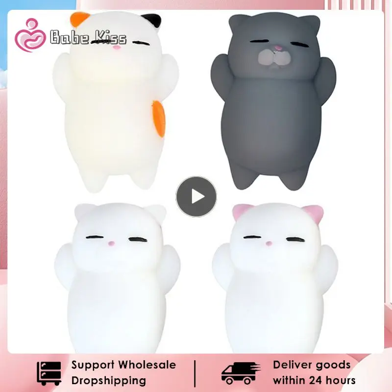 

Funny Cute Anti-stress Toys Squeeze Toys Cartoon Cat Animals Stress Relief Toy Gifts Gag Novelty Toys For Children Squishy Toys