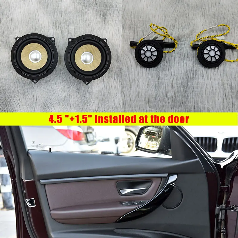 BMW F30 F32 F33 F34 F36 G20 G30 도어 스피커 시트 서브우퍼 플러그 앤 플레이 DSP 앰프 센터혼 베이스 트위터용 액세서리