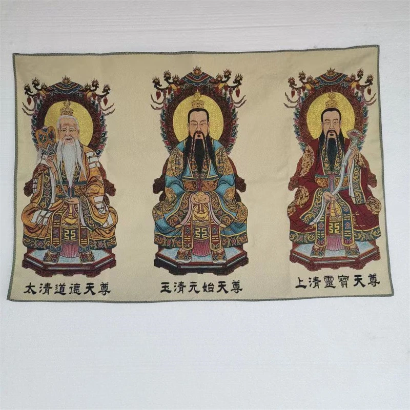 

Religious Thangka, Sanqing, embroidered brocade painting, exquisite home feng shui decoration, auspicious Thangka