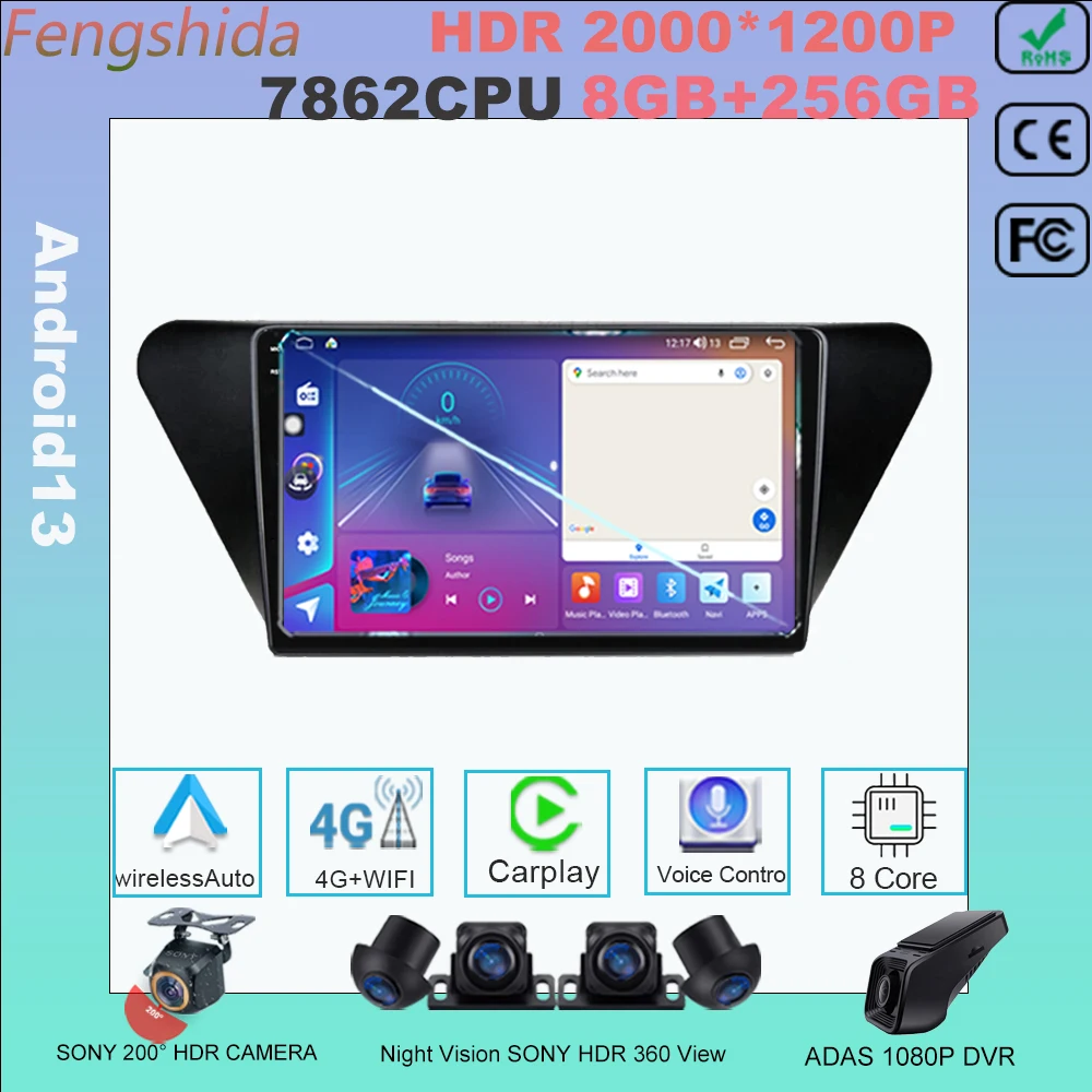

For Lifan X50 2015 - 2019 Android Auto Car Radio Multimedia Video Player GPS Navigation Carplay 7862 High-performance CPU DVD