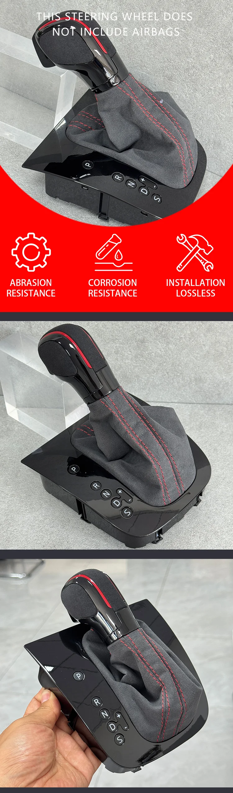 Suitable for Volkswagen Shangku Gear Head Golf 6GTI New Sagitar Modified Gear He