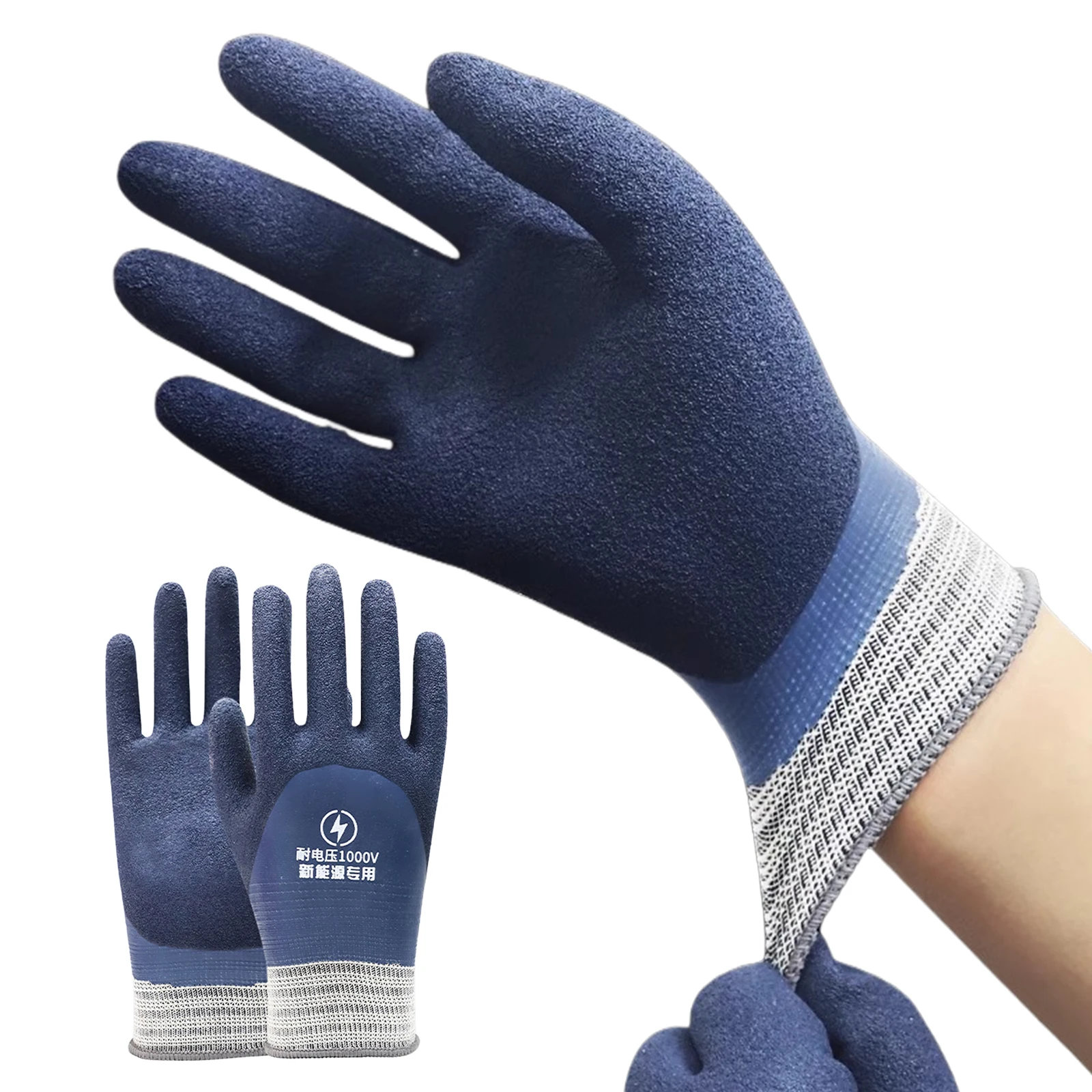 כפפות חשמלאי מבודדות 1000V כפפות עבודה גומי כפפות מבודדות לחשמלאים מונעות זעזועים