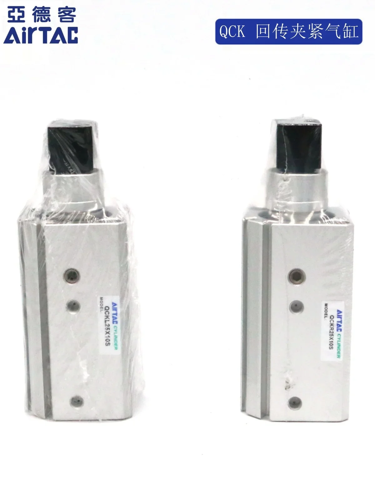 

Original Yadeke Rotary Clamping Cylinder QCKL63/QCKR63X10X20X30-50-S-FB Corner Cylinder