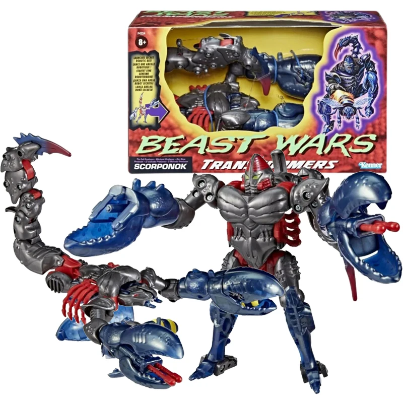 

Transformers Beast Wars Kenner Vintage Collection Ultra Scorponok Action Figure Model Toy