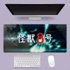 bilibili Anime Kaiju Hachigou Mousepad Office Large Mouse Mat Keyboard Mats Rubber PC Computer Game Big Anti-slip Mice Mat 4
