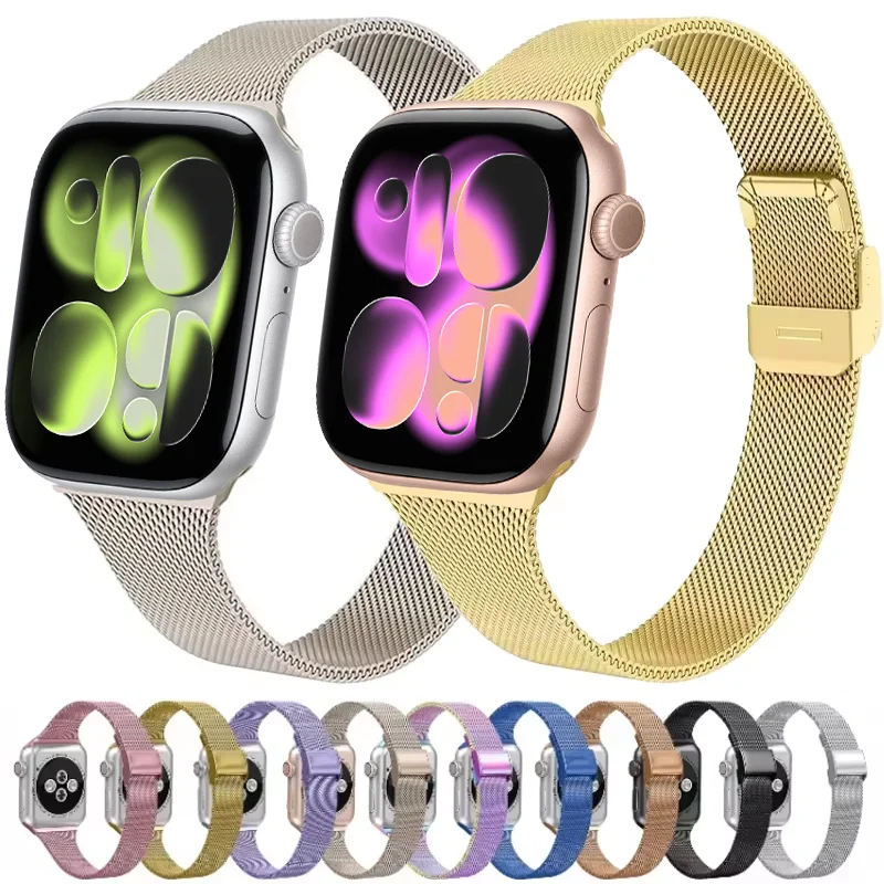 Elegant Slim Milanese Metal Watch Strap Bracelet