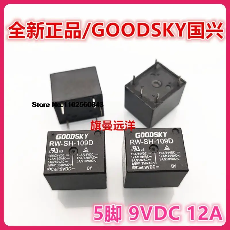 

10PCS/LOT RW-SH-109D GOODSKY 5 12A 9V 9VDC DC9V