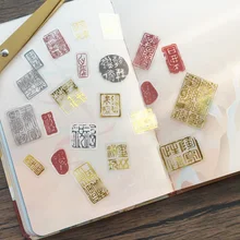 

38pcs Gold Ancient Chinese Seal Stamp Style PVC Sticker Scrapbooking DIY Gift Packing Label Decoration Tag