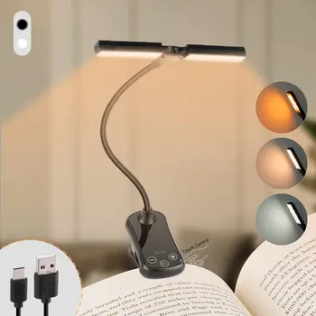 LED 조명 책 조명, USB 충전식 램프 클립, 독서 조명, 조정 가능한 유연한 침대 옆 책상 램프