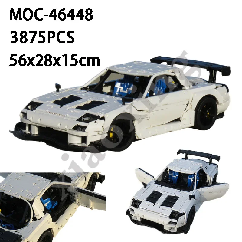 

New MOC-46448 Super Sports Car RX7 FD Static Edition Kit Adult Building Blocks Children's Birthday Gift Set Educational Toys