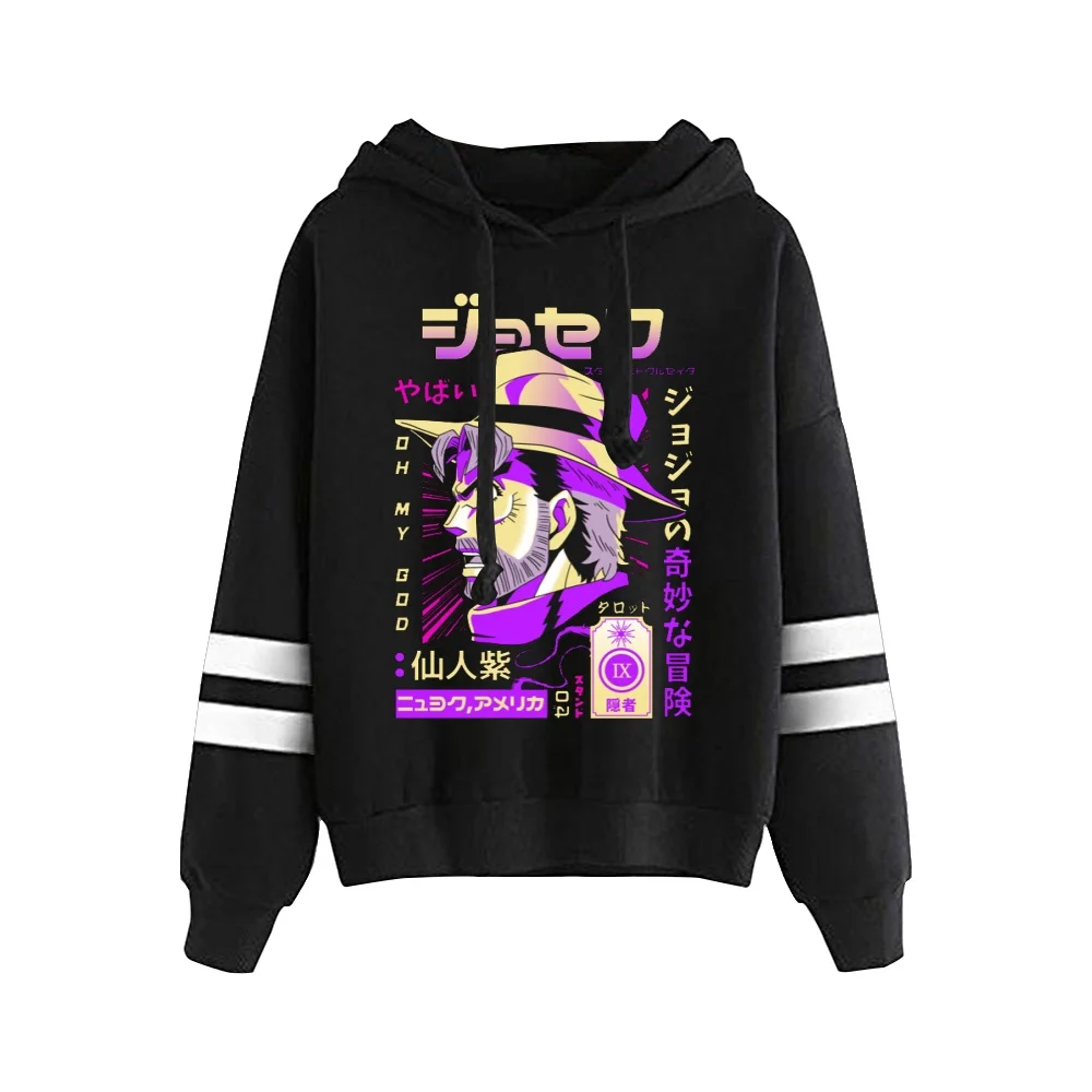 

Manga JoJo Bizarre Adventure Hoodie Unisex Pocketless Sleeve Women Men Harajuku Streetwear Japanese Anime Clothes Plus Size