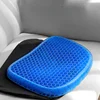 Summer Ice Pad/car Gel Seat Cushion/car Seat Cushion/office Chair Cool Pad/breathable Gel Seat Cushion 1