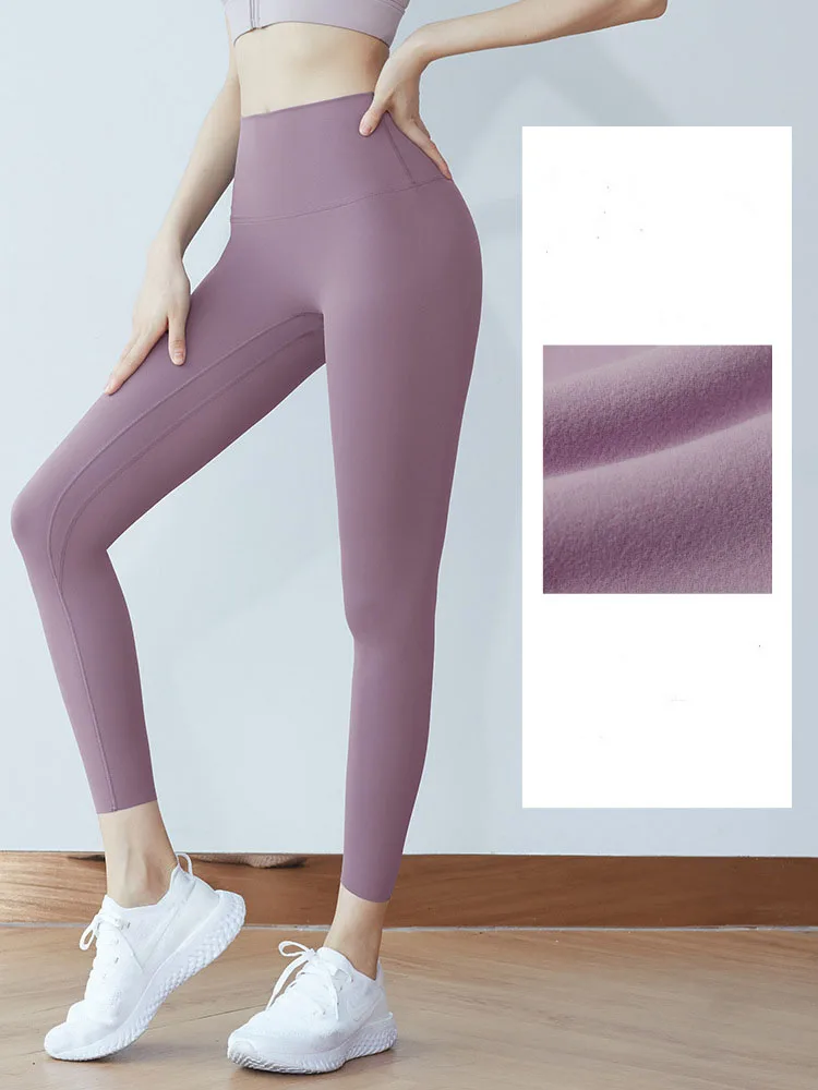 

Leggings Women Autumn Winter Fitness Yoga Pants Nylon Seamless No Middle Line Sportwear Clothes Running Gym Workout Legging