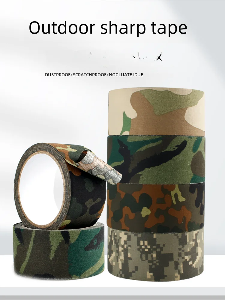 위장 시뮬레이션 테이프, 자전거 방수 숲 야간 원피스 천, 카메라 장식 테이프, 산업 제품, 5 미터
