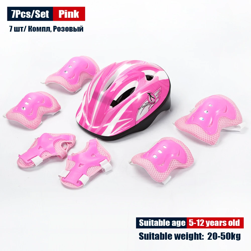 Conjunto de equipo de protección para casco para niños, Protector