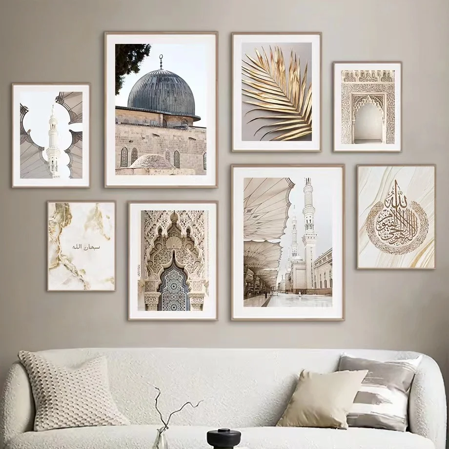 Настенная картина с белыми золотыми листьями в скандинавском стиле Настенная картина с белыми золотыми листьями в скандинавском стиле